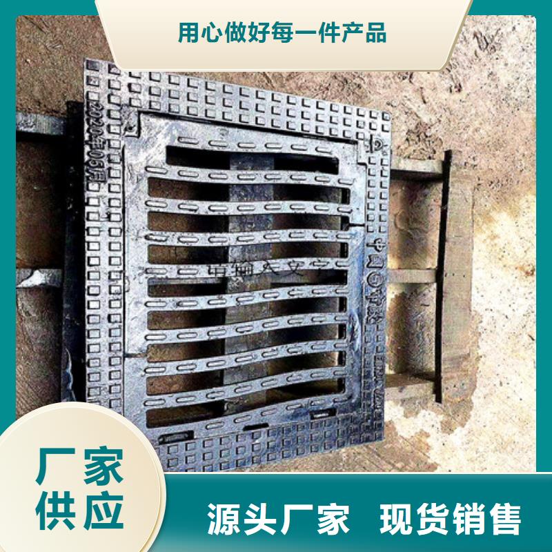 球墨铸铁井盖-五防带锁圆井产地厂家直销