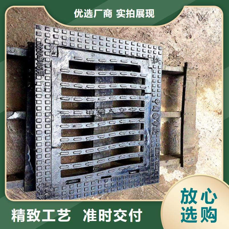 球墨铸铁井盖,DN75柔性铸铁排污管厂家货源稳定