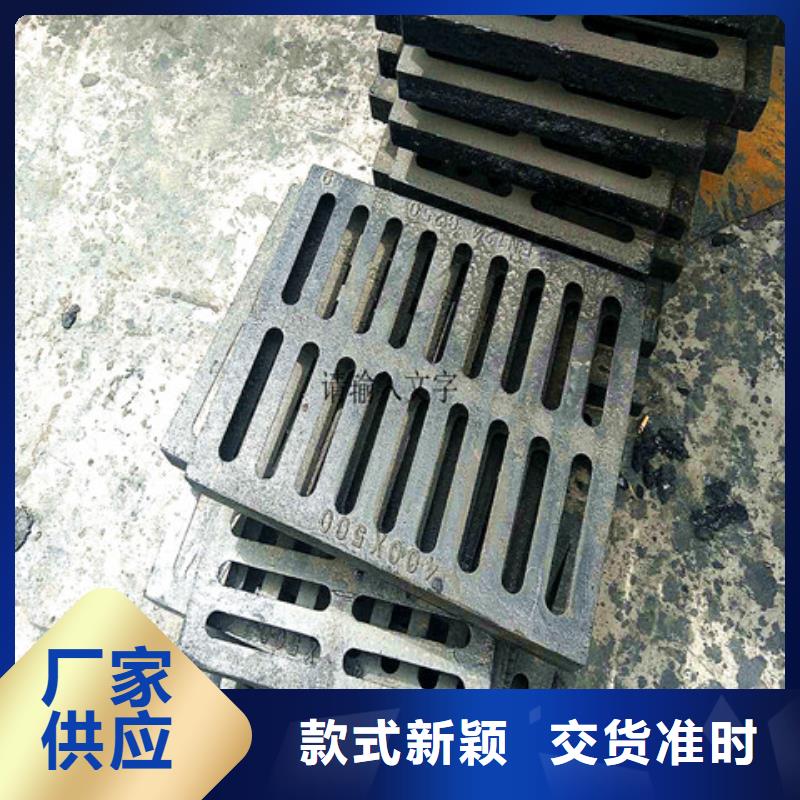 球墨铸铁井盖六防球墨铸铁井盖满足多种行业需求