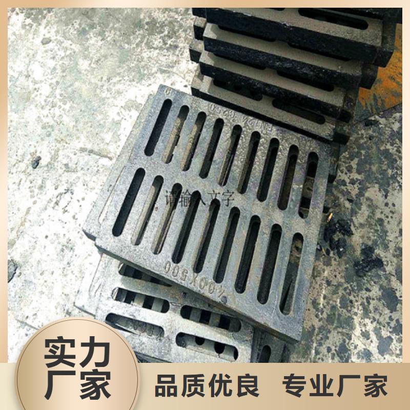 球墨铸铁井盖机制球墨铸铁篦子专业信赖厂家