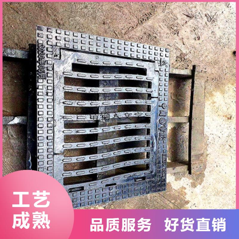 球墨铸铁井盖【酸洗钝化无缝钢管】产地批发