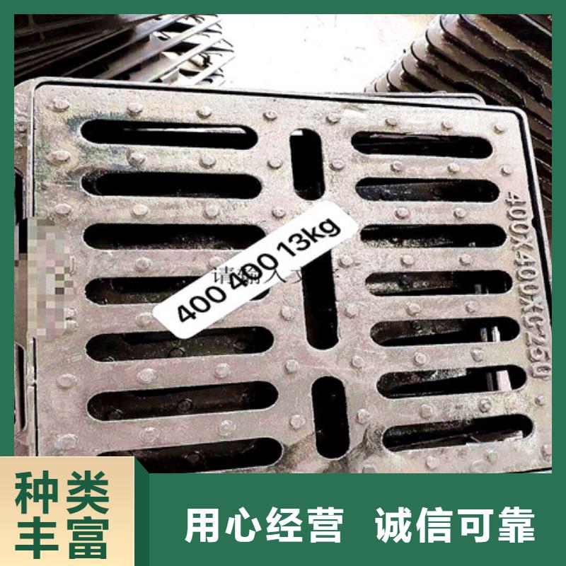 球墨铸铁井盖700*700方形井盖好货直销