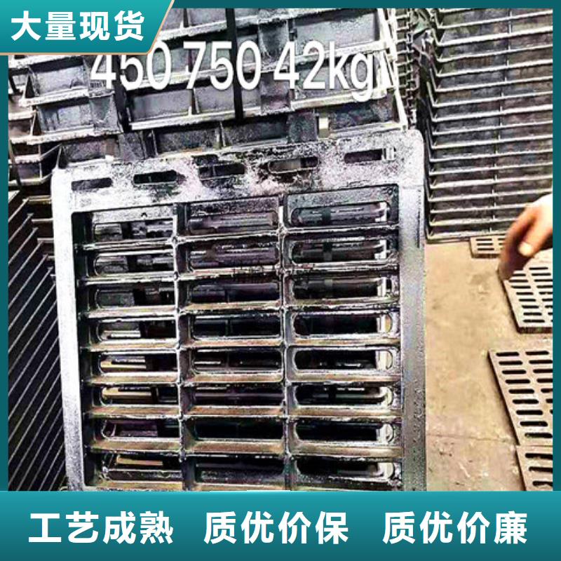 球墨铸铁井盖,酸洗磷化无缝钢管工厂批发