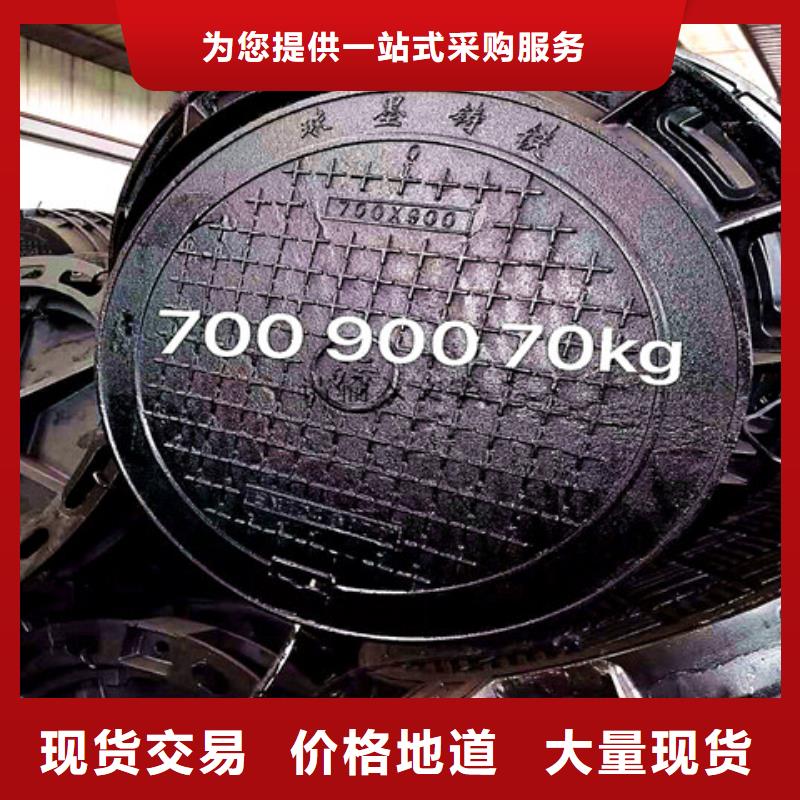 球墨铸铁井盖排水球墨铸铁管DN150一站式采购