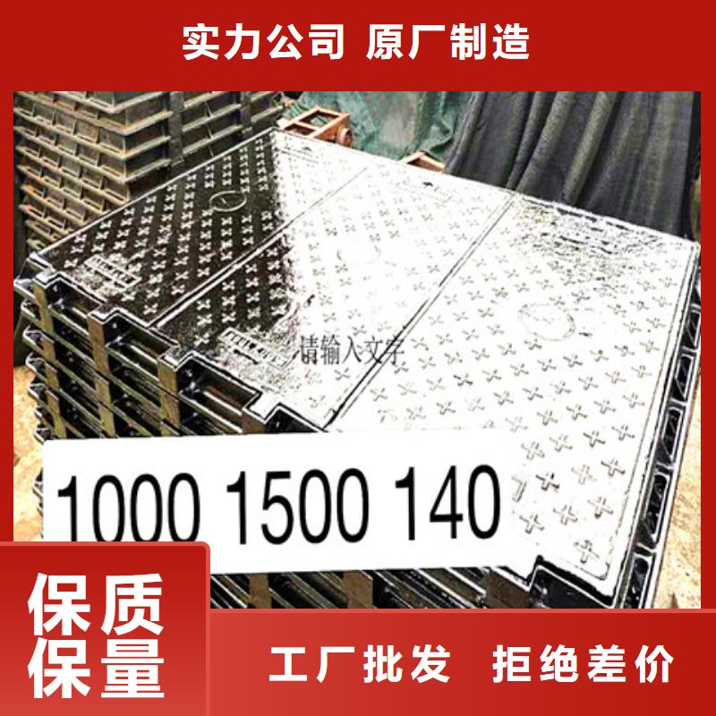酸洗磷化无缝钢管视频-酸洗磷化无缝钢管_直辖北京市市场覆盖门头沟|昌平|通州|大兴|石景山|东城|延庆等