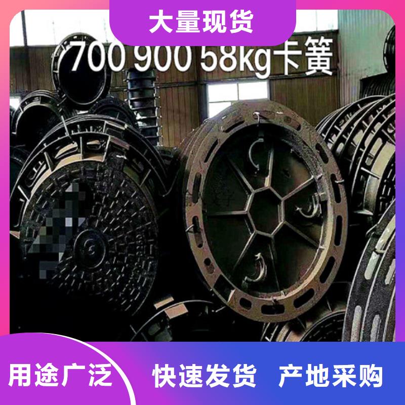 球墨铸铁井盖排水球墨铸铁管DN75一件也发货