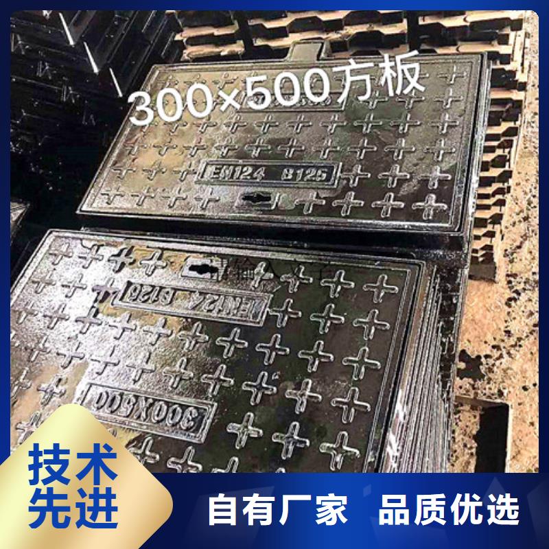 球墨铸铁井盖_酸洗钝化无缝钢管多种场景适用