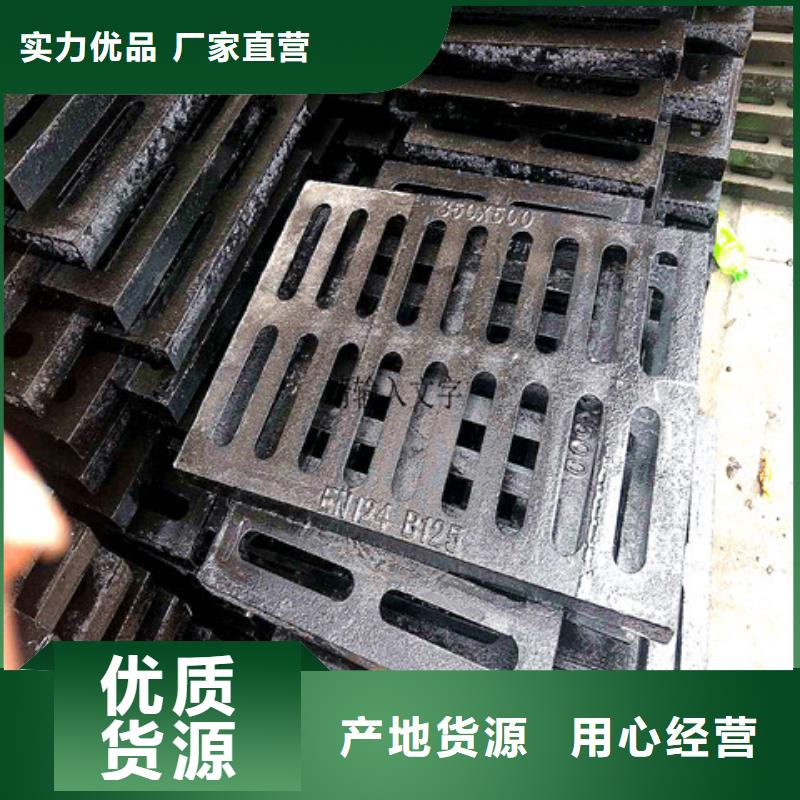 球墨铸铁井盖,酸洗磷化无缝钢管工厂批发