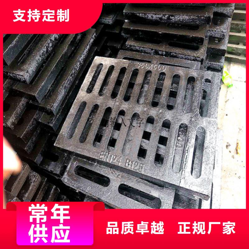 球墨铸铁井盖球墨铸铁管件多年厂家可靠
