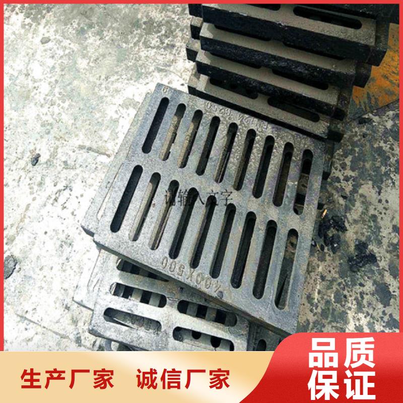 球墨铸铁井盖700*700方形井盖厂家货源稳定