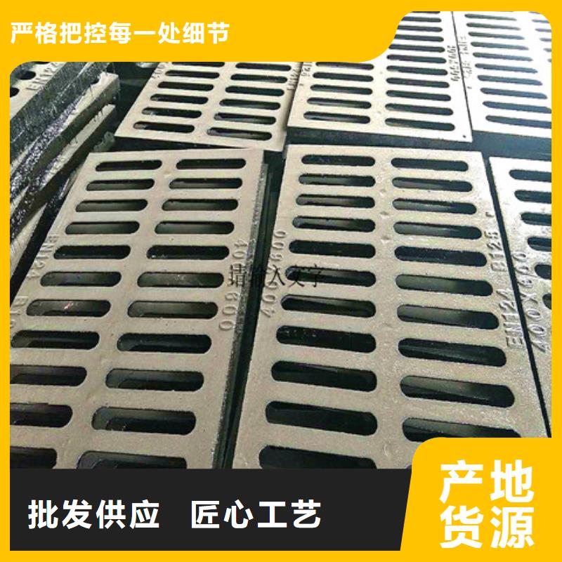 球墨铸铁井盖酸洗磷化无缝钢管源头厂家