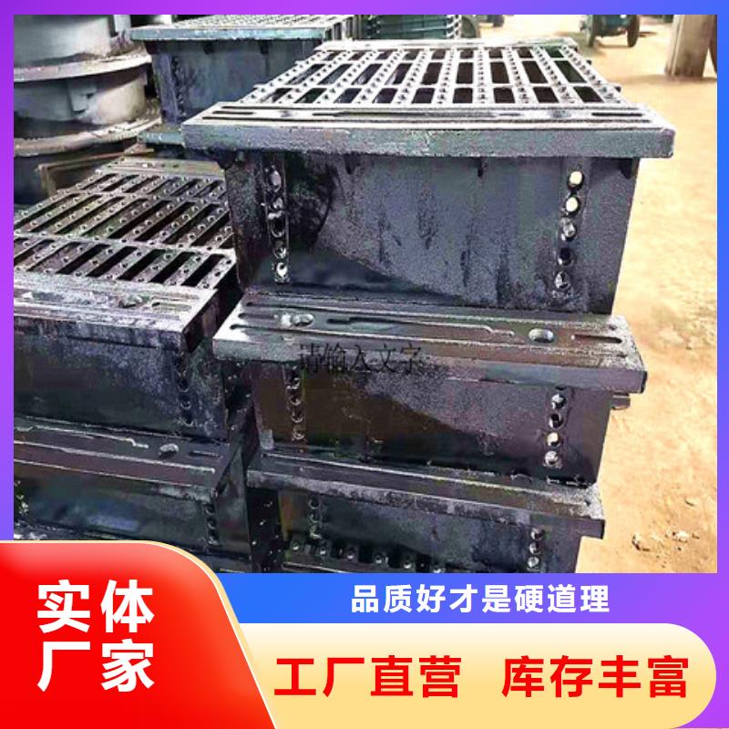 DN800球墨铸铁井盖实力批发厂家