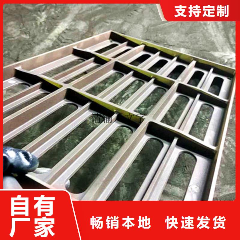 球墨铸铁井盖机制球墨铸铁篦子专业信赖厂家