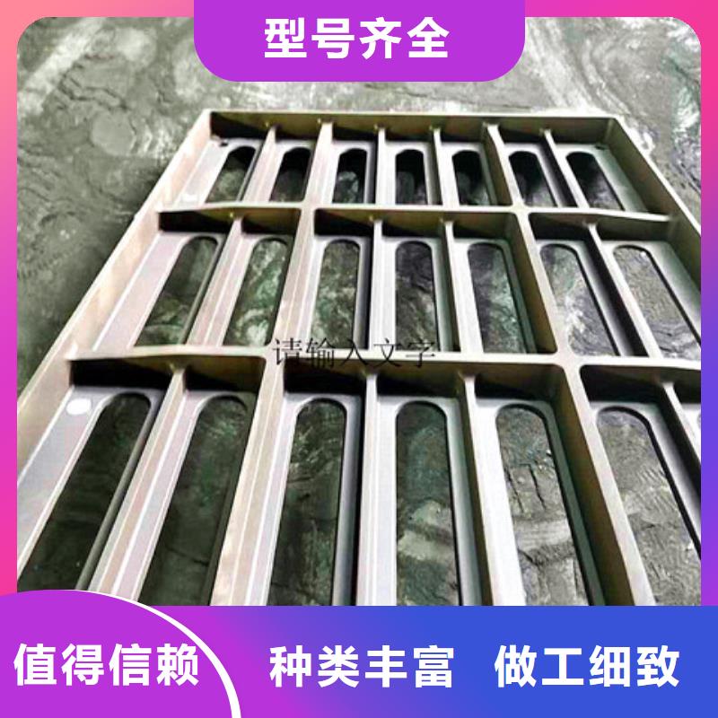 常年供应700*700球墨铸铁篦子厂家