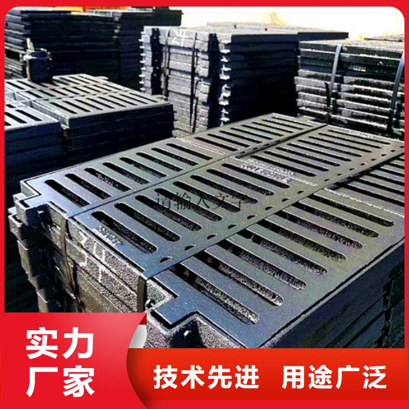 球墨铸铁井盖700*700方形井盖厂家拥有先进的设备