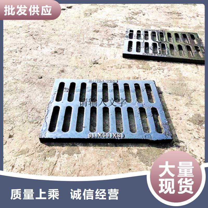 球墨铸铁井盖排水球墨铸铁管DN75一件也发货