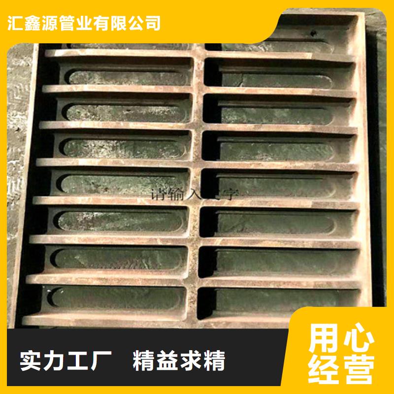 球墨铸铁井盖_树脂井盖篦子直销厂家