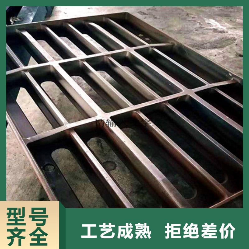 值得信赖的250*350球墨铸铁篦子批发商