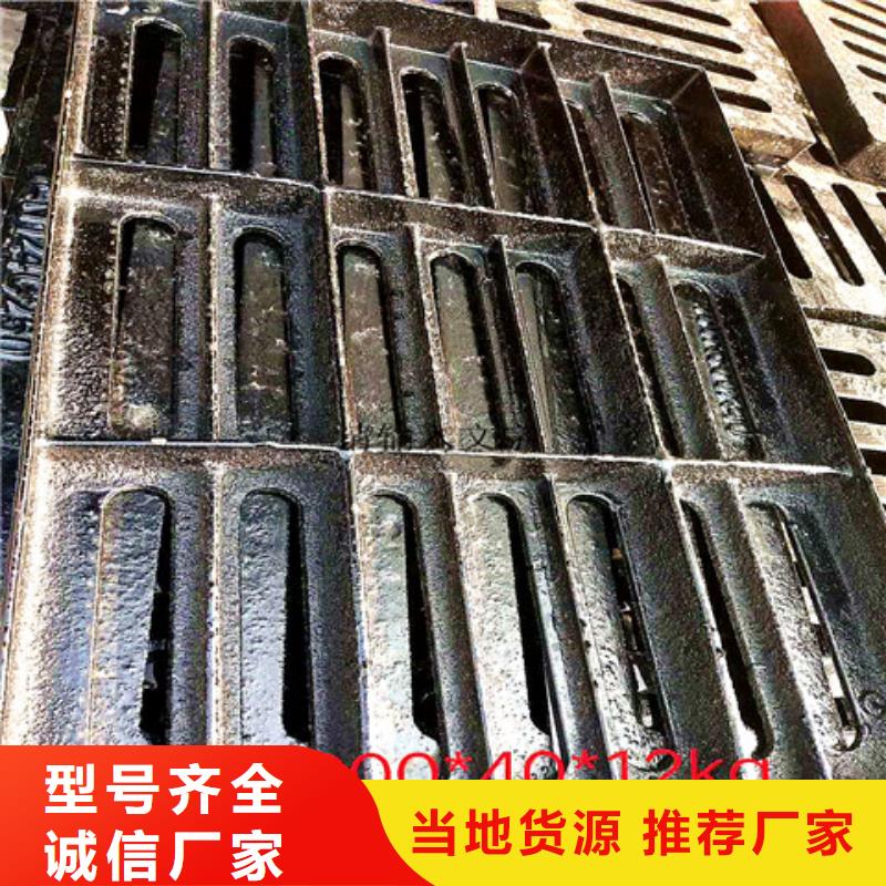 球墨铸铁井盖重型700防沉降井盖诚信商家