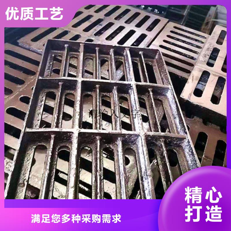 球墨铸铁井盖机制球墨铸铁篦子专业信赖厂家