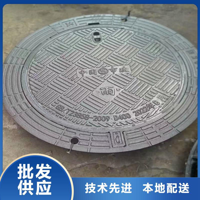 球墨铸铁井盖700*700方形井盖好货直销