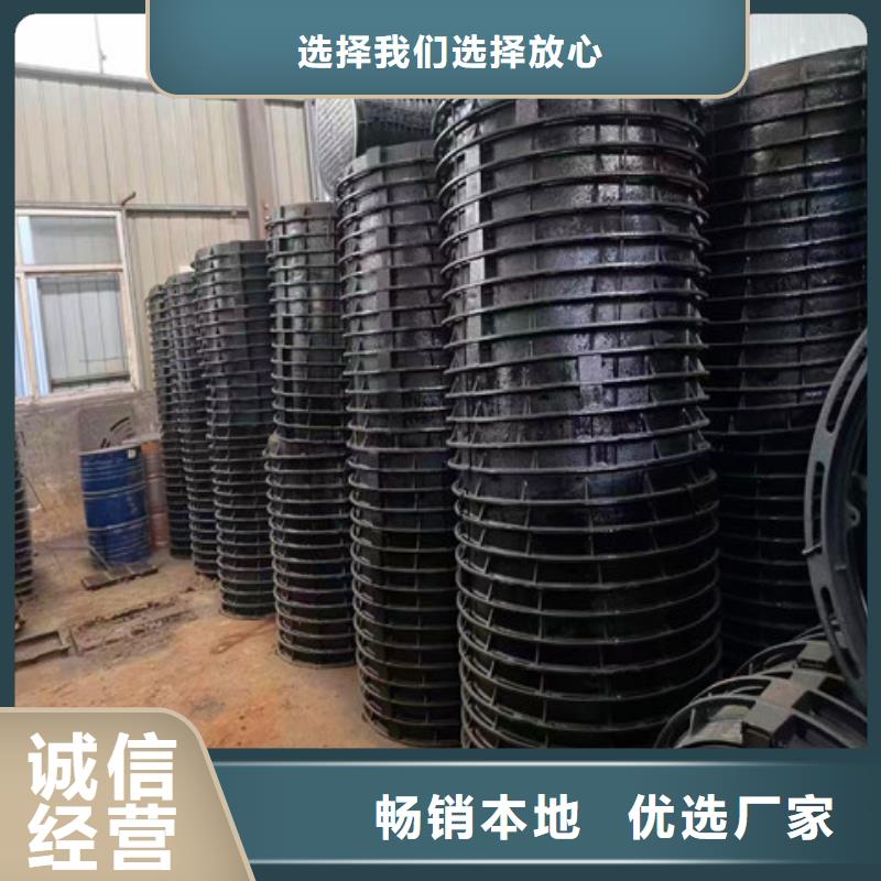 球墨铸铁井盖重型700防沉降井盖诚信商家