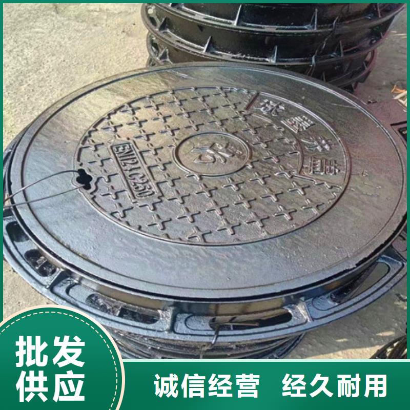 球墨铸铁井盖球墨铸铁管件品质卓越