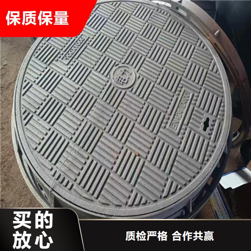 常年供应700*700球墨铸铁篦子厂家