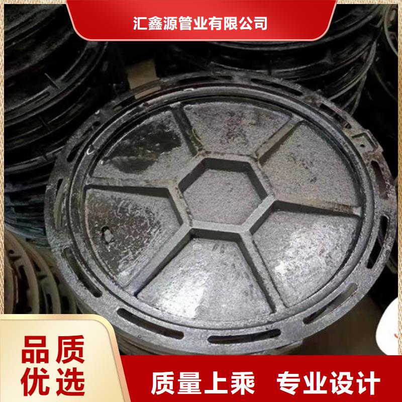 球墨铸铁井盖,酸洗钝化无缝钢管值得信赖