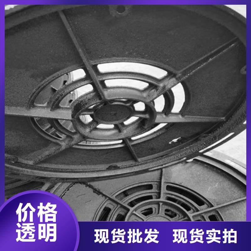 球墨铸铁井盖-450*750球墨铸铁雨水篦子专业生产品质保证