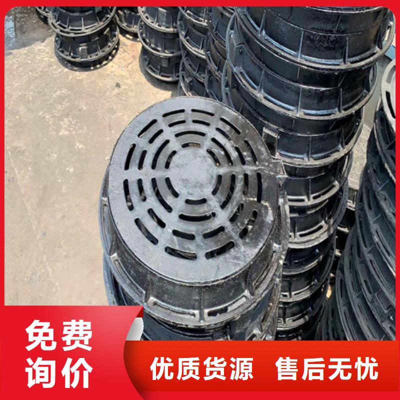 球墨铸铁井盖700*700方形井盖厂家货源稳定