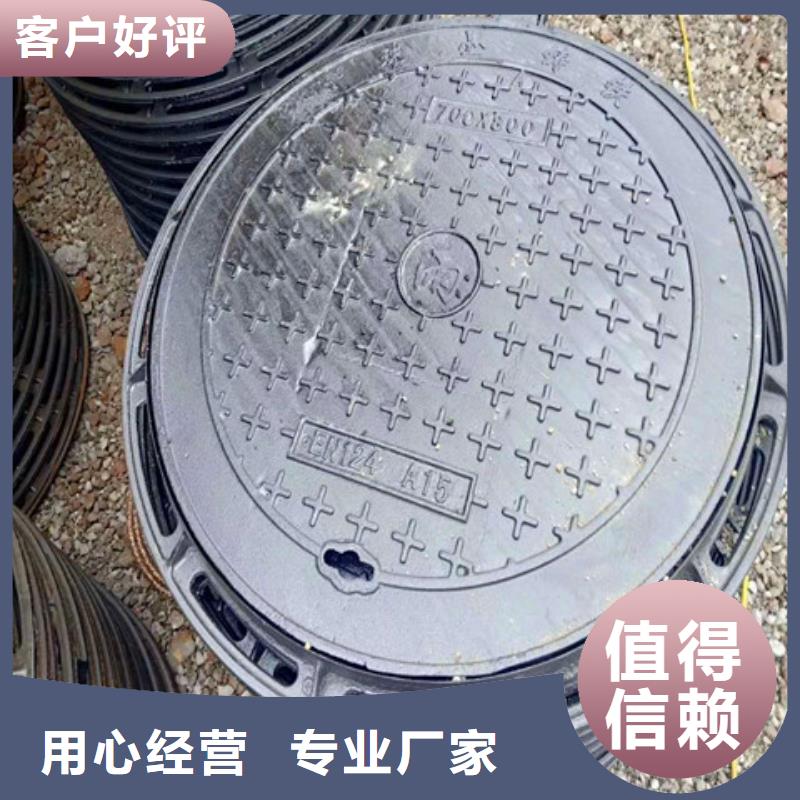 酸洗磷化无缝钢管视频-酸洗磷化无缝钢管-直辖台湾(该地)生产商-