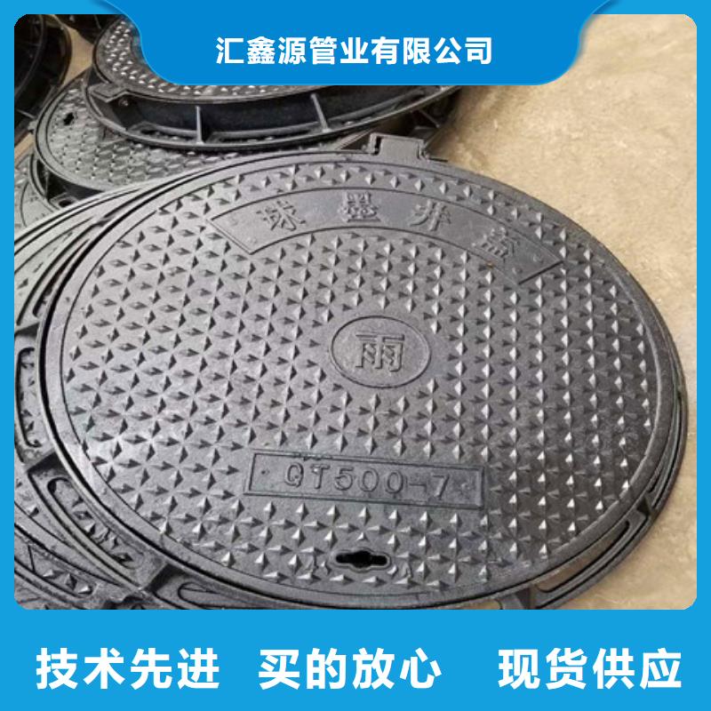 250*350球墨铸铁篦子质量好