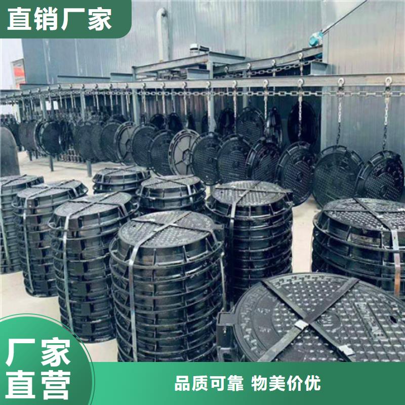 球墨铸铁井盖700*700方形井盖好货直销