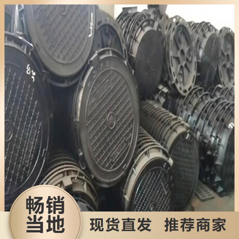 球墨铸铁井盖,酸洗钝化无缝钢管值得信赖
