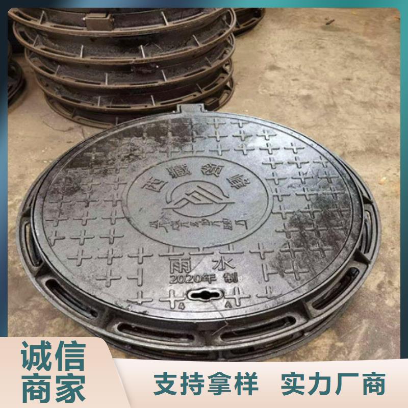 值得信赖的250*350球墨铸铁篦子批发商