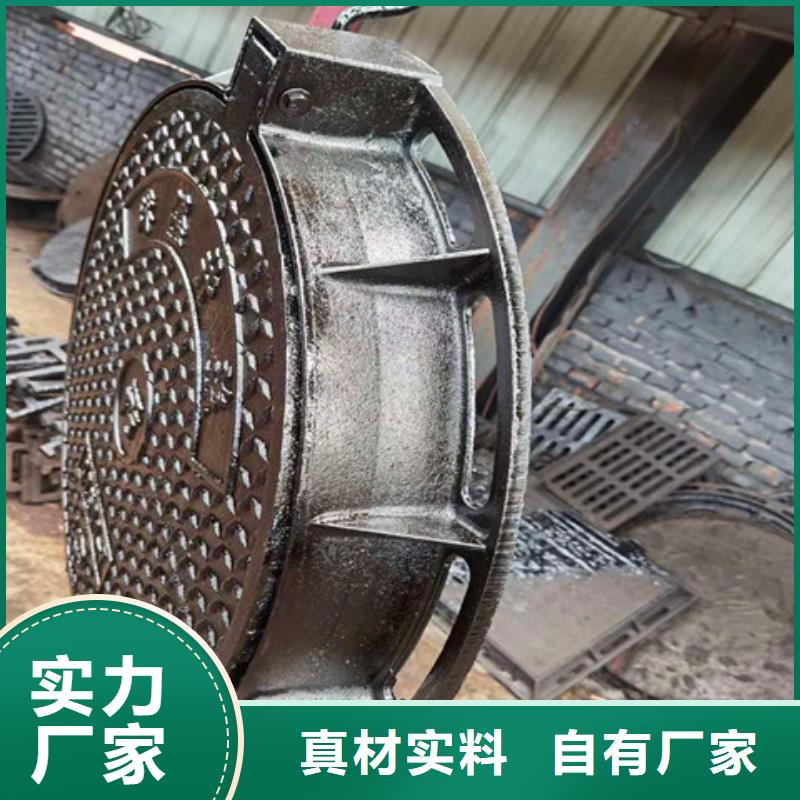 球墨铸铁井盖球墨铸铁沟盖板物流配送