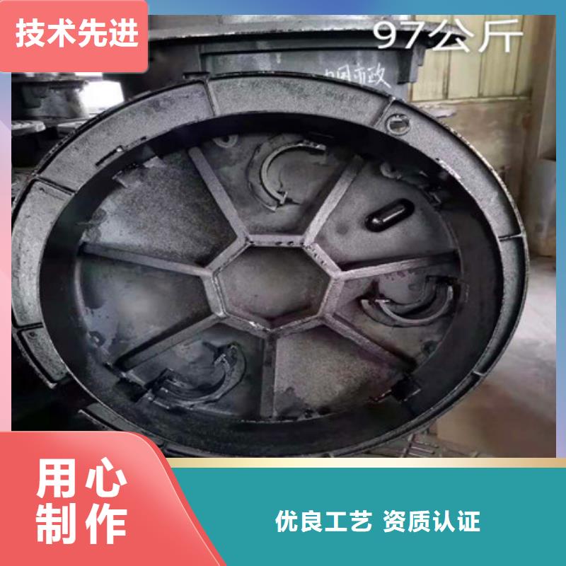 球墨铸铁沟盖板全国配送