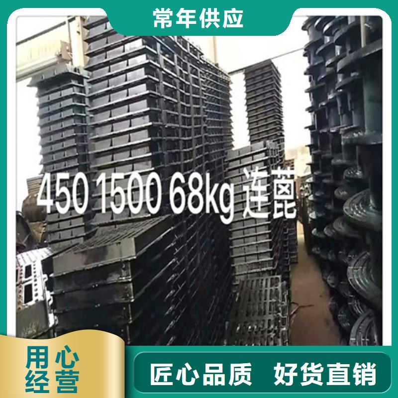 常年供应700*700球墨铸铁篦子厂家