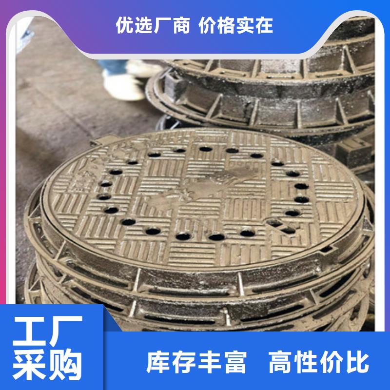 球墨铸铁井盖450*750球墨铸铁雨水篦子品种全