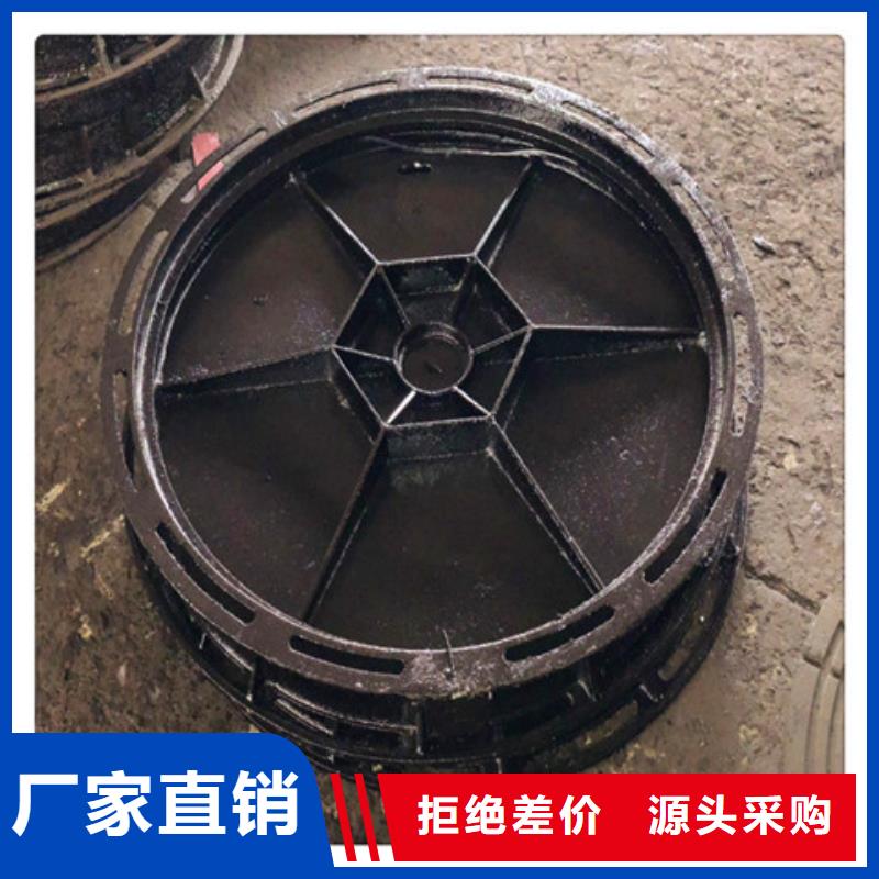 球墨铸铁沟盖板全国配送
