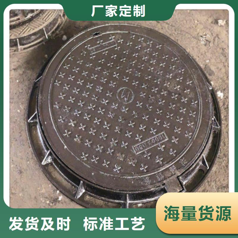 常年供应700*700球墨铸铁篦子厂家