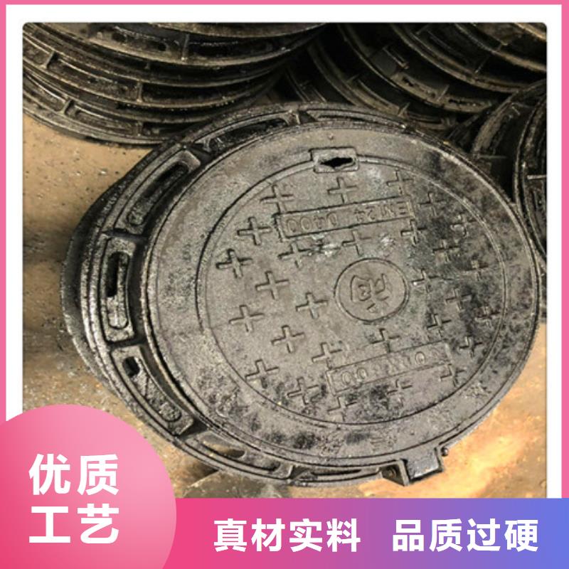 球墨铸铁井盖【酸洗钝化无缝钢管】产地批发