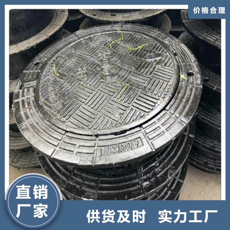 球墨铸铁井盖重型1000防沉降井盖随到随提