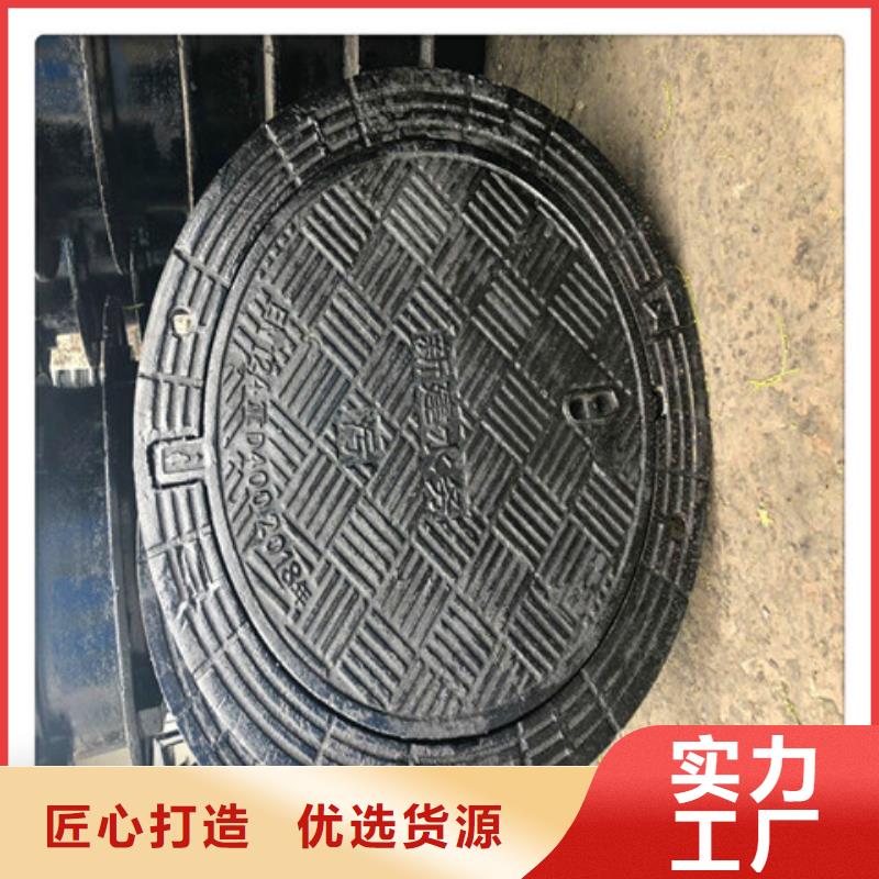 球墨铸铁沟盖板全国配送