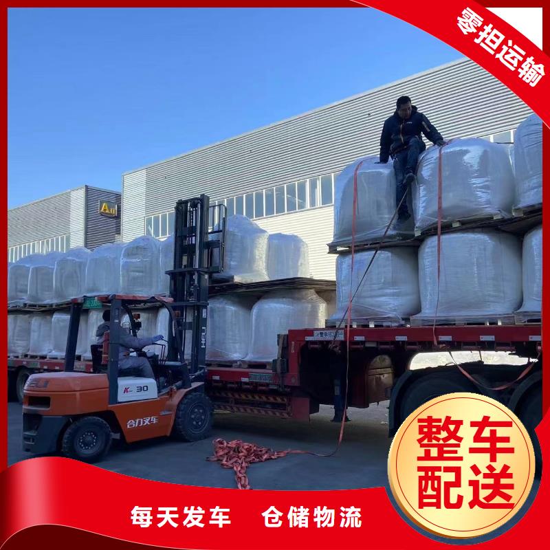 上海到华尔网物流货运-视频-上海到华尔网物流货运(申缘)覆盖地域广东省梅州市平远|兴宁|汕尾|云浮|东莞|湛江|茂名