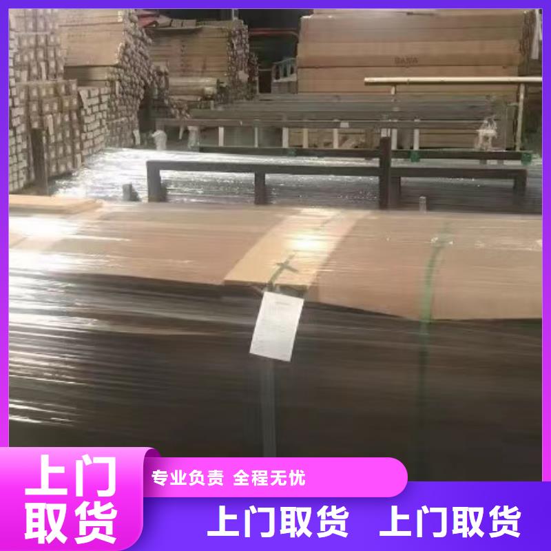 上海到华尔网专线公司物流运输-视频-衡水|秦皇岛|石家庄|承德|唐山|张家口|廊坊上海到华尔网专线公司物流运输整车配送-申缘物流(河北省分公司)