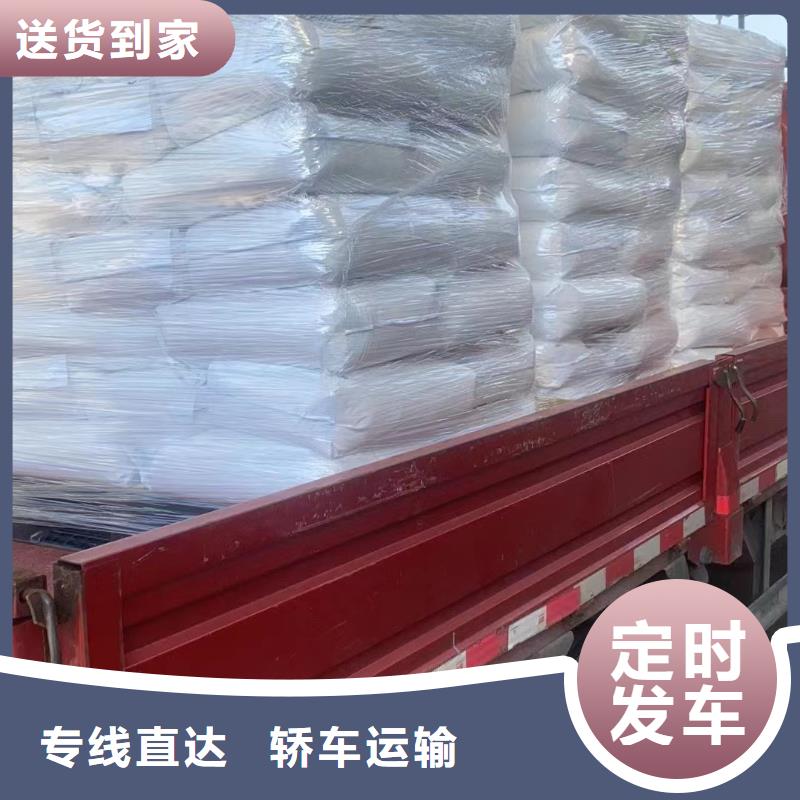 上海到华尔网专线公司物流运输-视频-上海到华尔网专线公司物流运输-福建省莆田市【当地】生产商-城厢|荔城|漳州|宁德|厦门|三明|龙岩|泉州|南平