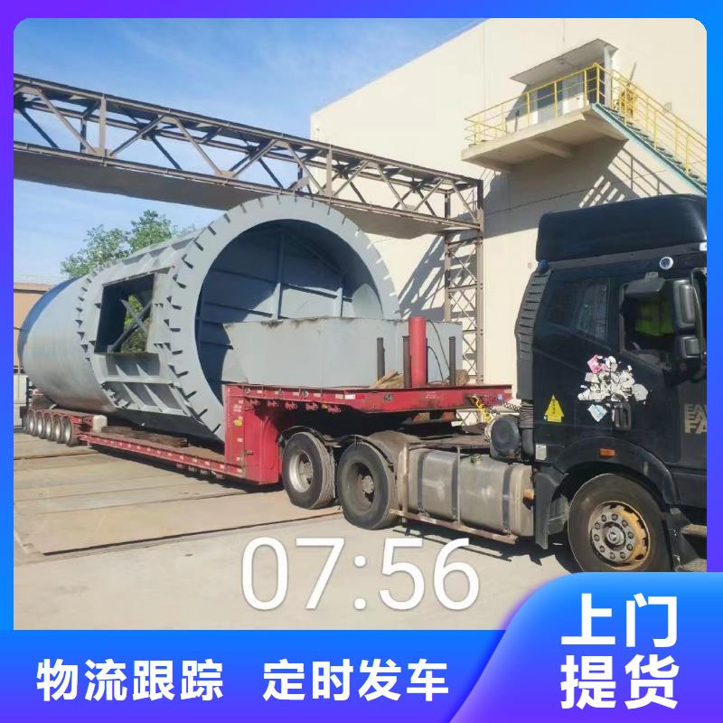 上海到华尔网专线公司物流运输-视频-衡水|秦皇岛|石家庄|承德|唐山|张家口|廊坊上海到华尔网专线公司物流运输整车配送-申缘物流(河北省分公司)