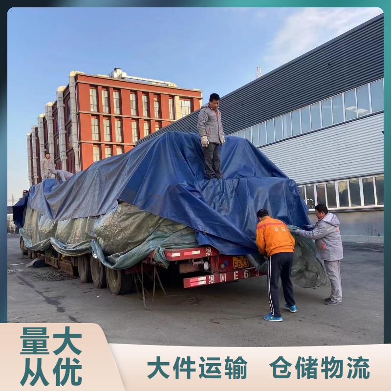 上海到华尔网专线公司物流运输-视频-上海到华尔网专线公司物流运输-福建省莆田市【当地】生产商-城厢|荔城|漳州|宁德|厦门|三明|龙岩|泉州|南平